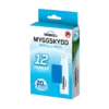 Thermacell myggskydd refill för 12 timmars skydd, täcker 20 m².